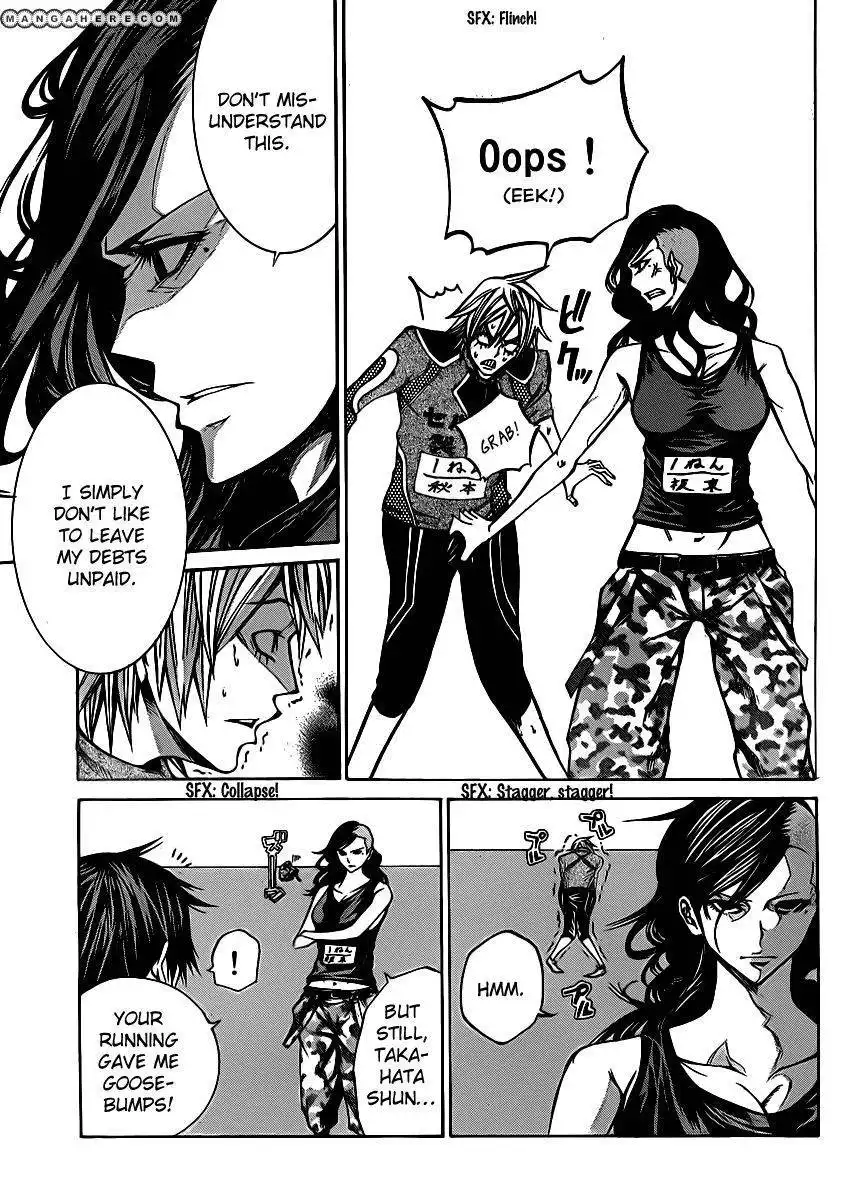 Kamisama no Iutoori (FUJIMURA Akeji) Chapter 18 27